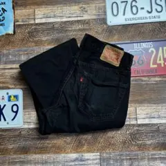 ゆ*ン様 Levi's 550 ブラックデニム W34 バギーデニム ルーズ 古