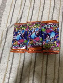 ポケモンカードゲーム 100パックセット