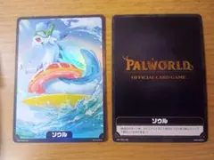 パルワールド カードゲーム 箔押しソウル 夏オコチョ 1枚セット TCG