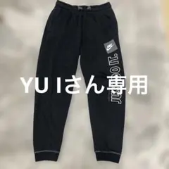Nike JUST DO IT. ブラックパンツ　キッズ　150センチ
