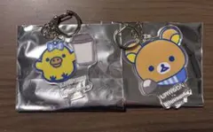 ローソン リラッくじ アクリルキーホルダー Ｇ賞 キイロイトリ リラックマ