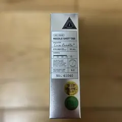 【新品】リードルショット700 30mL プレゼント付き