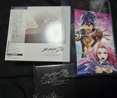 ◇希少品◇1000ピースジグソーパズル DEVIL SURVIVOR2 - メルカリ