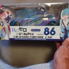 Re:ゼロから始める異世界生活 TOYOTA 86 ラジコンのサムネイル