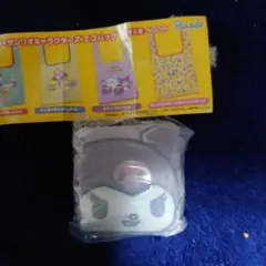 ちいかわ　サンリオ エコバッグ 紫　モモンガ