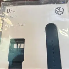 Apple Watch 用本革ベルト【未開封】SLG ブッテーロレザー ネイビー