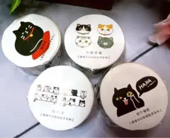 Item thumbnail for item 26a54001-a404-4afb-87d6-0041595cc7b8