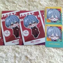 ブレイクマイケース　ブレマイ　マルイ　クリアカード　ブロマイド　在間樹帆