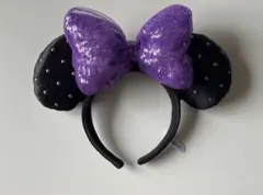 ディズニー　ヘアカチューシャ　黒紫