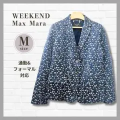 2026年最新】Weekend Max Mara レディース テーラードジャケットの人気