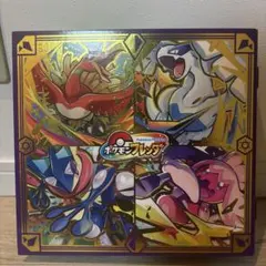 ポケモンフレンダ　　レアピック　引退品