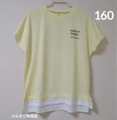 【USED】160cm　半袖　Ｔシャツ　イエロー　女の子　女児　キッズ