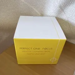 PERFECT ONE FOCUS スムースクレンジングバーム 75gのサムネイル