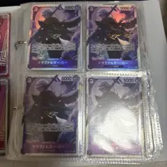 トラファルガー・ロー SR 4枚セット