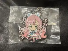 プリキュアあそーと　キュアプリズム　ラバーマスコット