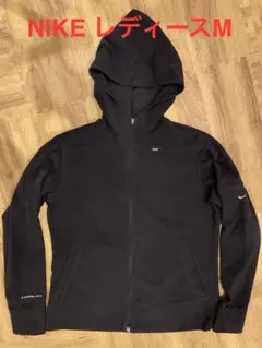 ナイキ レディースM フリース パーカー ブラック