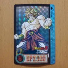 ドラゴンボール カードダス 48ブロリー 1994年 No.694 - メルカリ