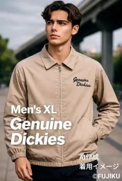 【未使用タグ付】Dickies コーチジャケット XL 淡茶 ブラウン