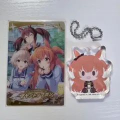 ウマ娘 マヤノトップガン ちょこのっこ アクリルキーホルダー ウエハース
