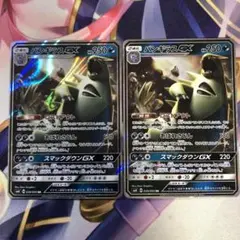 ヤミヤミ様 リクエスト 10点 まとめ商品