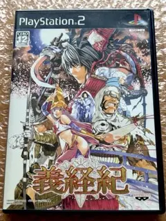 【美品】 プレイステーション2 PS2 義経紀 小畑健 先生