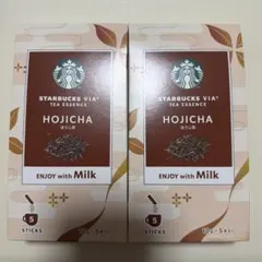 スターバックス ヴィア ほうじ茶のサムネイル