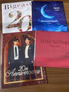 東方神起 Bigeast 会報 特典付き まとめ売り - メルカリ