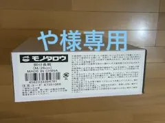 Item thumbnail for item 2729ed80-fde7-4922-9006-337028d2618e