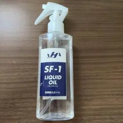 HATAKEYAMA SF-1 リキッドオイル 保革軟化オイル