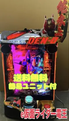 2026年最新】電王 スマパチの人気アイテム - メルカリ