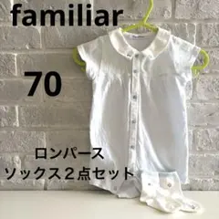 とも様 リクエスト 2点 まとめ商品のサムネイル