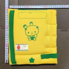 Item thumbnail for item b6ed61da-eddf-4e6d-9249-6d5ec304c6ae