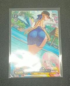 ヴァイスシュヴァルツ ウォーターパークの女王 ウィルヘルミナ PR