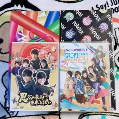 ジャニーズWEST CD DVD 4点セット