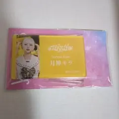 2025年最新】TENRIN キラの人気アイテム - メルカリ