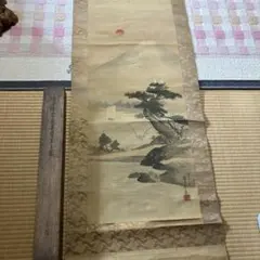 李元 山水画 掛軸 - メルカリ