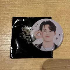 Item thumbnail for item 15af093d-8679-4606-9fa6-ed1c5cd6c5a2