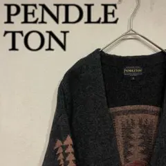 ネイティブカーディガン