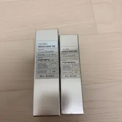 REEDLE SHOT 700 & 1000 セット リードルショット