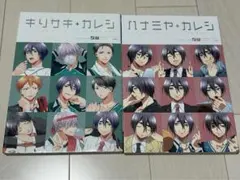 愛美 プロフを必ず読んでください。様 リクエスト 2点 まとめ商品