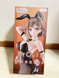 ライザのアトリエ BiCute Bunnies ライザリン・シュタウトのサムネイル