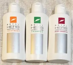 ロイヤルハーブ シャンプー＆トリートメント & ボディシャンプー　各120ml