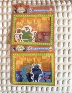 Happyくじ　ズートピア 2 K賞ステッカーセットまとめ売り