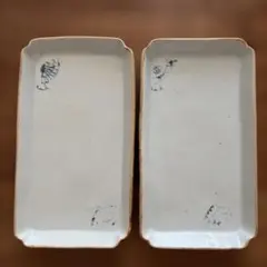 2026年最新】伊藤 聡信の人気アイテム - メルカリ