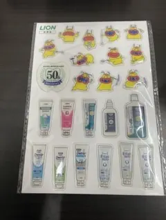 LION 歯科用製品 ぷっくりシール 非売品のサムネイル