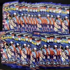 ポケモンカードゲーム ニンジャスピナー 30パック