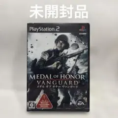 新品未開封メダル オブ オナー ~アライド アサルト~ 総集編 新品未開封メダル オブ オナー ~アライド アサルト~ 総集編 - メルカリ