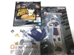 一番くじ ハイキュー!!-最強の挑戦者- 影山飛雄3点セット