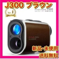 2026年最新】ファインキャディ ケースの人気アイテム - メルカリ