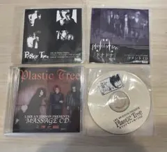 Plastic Tree,デモテープ,ACID VISION NEUROSIS - メルカリ